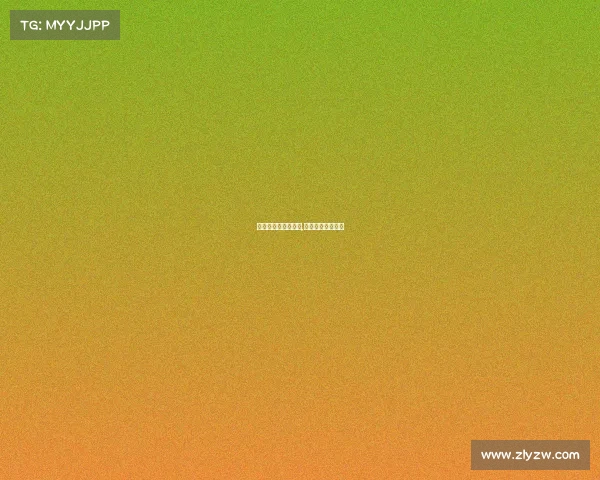 英雄联官方赛事直播,英雄联比赛赛赛程